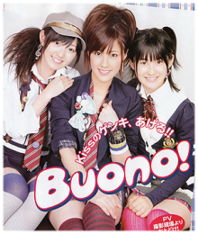 可憐麗人のブログ