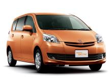 自動車・バイク専門情報サイト『クルマ・バイクのアドバイザーPRO』のブログ-『パッソ・セッテ』展示＆試乗キャンペーン開催中