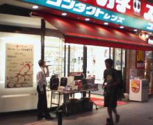 アdf