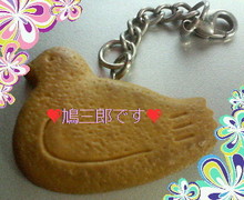 200706292029000.jpg