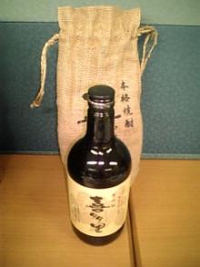 焼酎