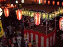 不動産のエイム  東中野タウン情報ＷＥＢ支店