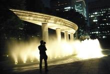 和田倉公園
