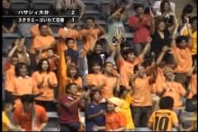 ウィローフィールズのブログ