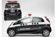 神奈川県と警察業務で新世代電気自動車『i MiEV』