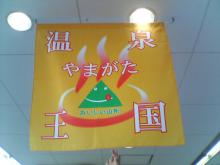 200610130952000.jpg
