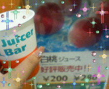 200707041455000.jpg