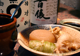 ザ・大和なでしこ