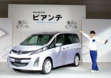 ＣＭキャラクターの劇団ひとりさん