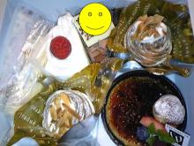 若木のケーキ