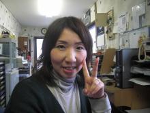 友達１０００人見つける旅、たー坊のブログ、七転び百起き