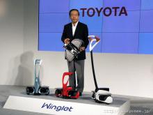 トヨタ ウィングレット「価格はお客様が」
