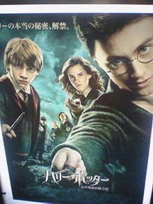 菅澤美月 つにてんてん♪ サムネイル画像