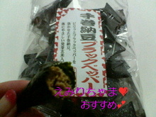 200705252035000.jpg