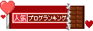 keiの節約おかずメニュー