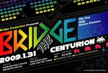 DJ CRATESのひねクレイツ　BLOG！！！