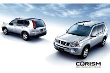 日産「エクストレイル20GT」