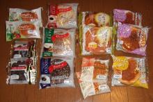 株主優待っていいね-como