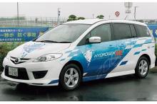 マツダミュージアムにNagareなど展示