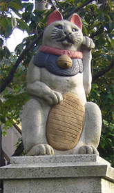 自性院０３