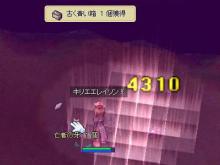 青箱げっちゅ♪