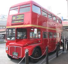 ロンドンバス “ルートマスター”