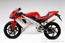 ハーレーダビッドソンがMVアグスタ＆カジバを買収