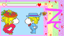 イタイ子日記-20090216212110.GIF