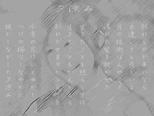 自由詩人！多聞のぐうたらブログ