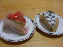 たまねぎさんのブログ