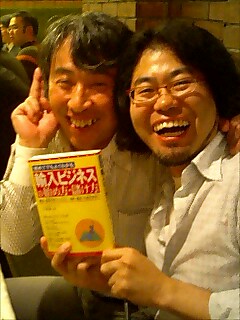 名刺は命使！瞬間★ブランドツールクリエイター福田剛大の「自分の価値を名刺で瞬間伝達」-大須賀祐さん