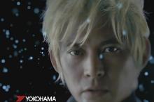 ヨコハマ、織田裕二を起用したCMスタート