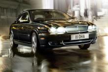 ジャガーXタイプに豪華内装の限定車