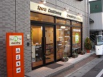 宇都宮☆整体☆マッサージ☆R-monkey☆アールモンキー☆『さるのこしかけ』日記-店