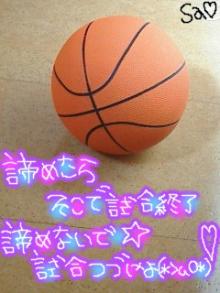 部活画像 バスケ編 デコメ配布 部活画像 バスケ編 デコメ配布