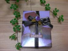 たまねぎさんのブログ