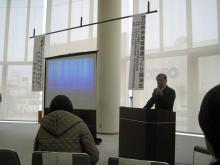広島県　坂町商工会