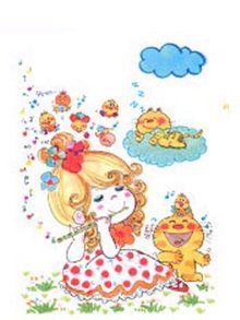 イタイ子日記-20090216205851.JPG