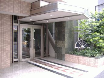 不動産のエイム  東中野タウン情報ＷＥＢ支店