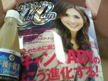 200609070830000.jpg