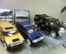 HUMMER