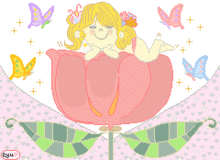 イタイ子日記-20090216211639.GIF