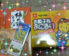 200611072140000.jpg