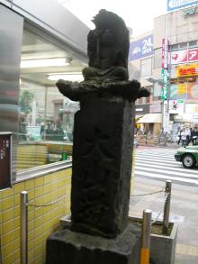 大山道