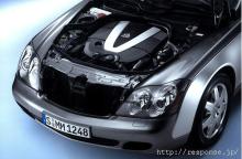 超高級車マイバッハ