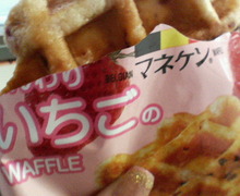 200703231737000.jpg