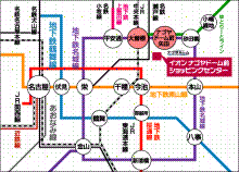 イオンナゴヤド-ム
