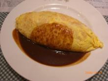 たまねぎさんのブログ