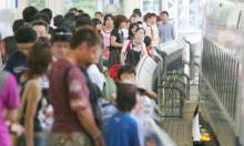 帰省ラッシュ　ピーク迎え、東京駅混雑　原油高影響