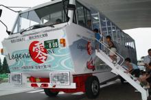 日本初の国産水陸両用バス「レジェンド零ワン」号